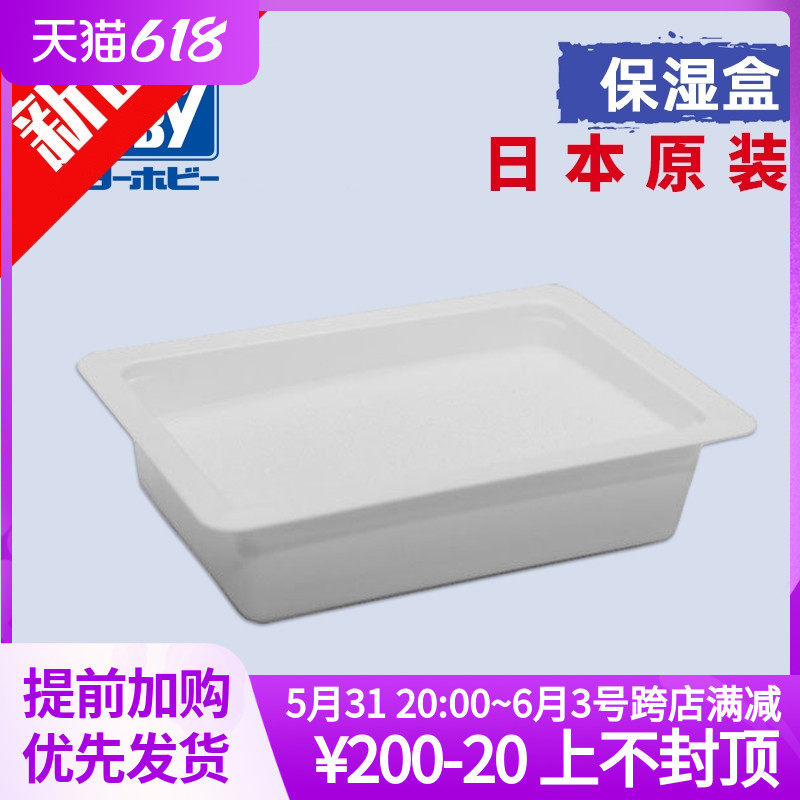 (Residence Bear Model) County Taxi Model Tool Hand Painted color moisturizing box Palette Moisturizing Pan GT122