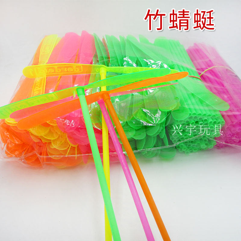 Outdoor sports Small dragonfly stalls Children's small toys Flying fairy frisbee hand push flying saucer Temple Fair prizes hot sale