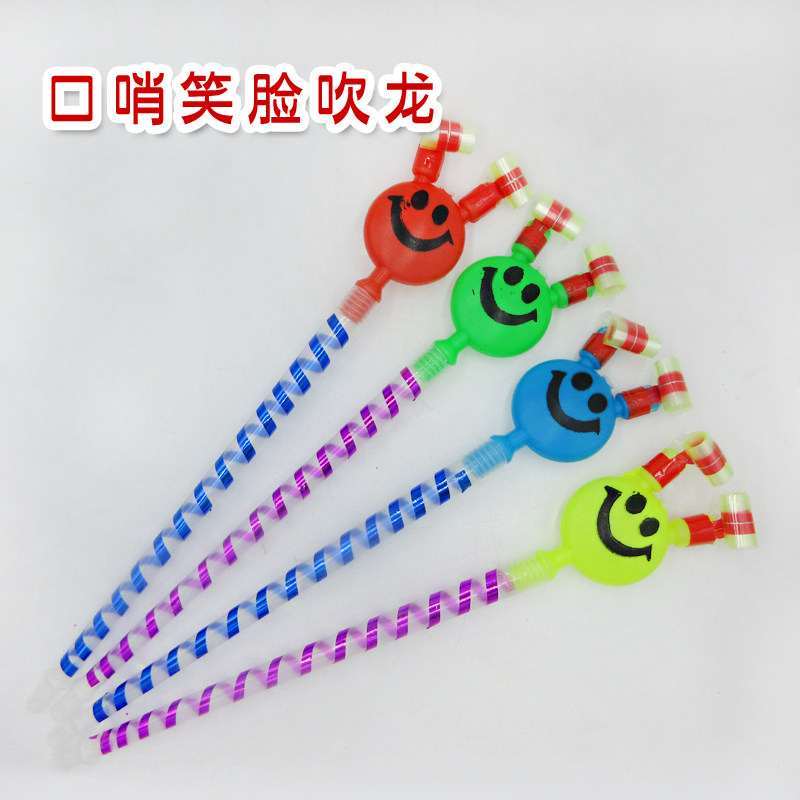 Long blow dragon whistle Creative children's toys Birthday party small gift whistle Baby blow blow roll long nose