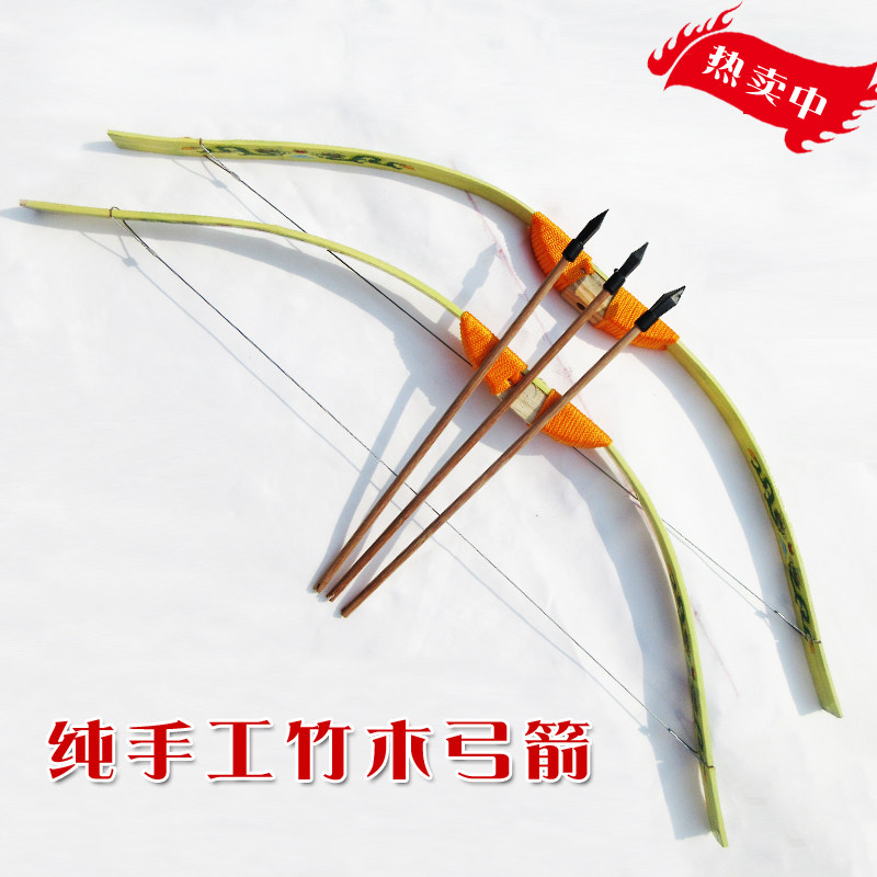 Bamboo 1 meter dragon bow and arrow children's outdoor shooting toy non-lethal bamboo and wood balloon shooting special bow and arrow