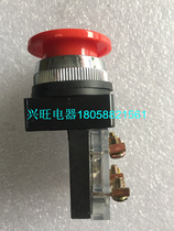 Mushroom head button TBM-30 MB-30 red and green control button switch aperture 30mm