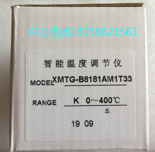 Packaging machine XMTG-B8181AM1T33 temperature-controlled instrument Coocean B8181AM1T33 