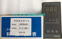 Keqiang XMTE-9181 with limit absolute value alarm function XMTE-9431 with limit deviation alarm