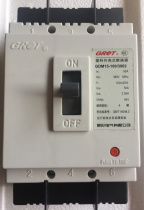  Columbia GDM15-100 3902 plastic shell circuit breaker
