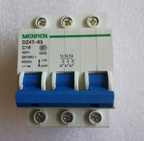 Zhejiang Dream thaw DZ47-63 3P small breaker 3A to 63A specifications Qi