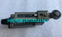 CHINT stroke switch YBLX-ME 8108 8169 Limit switch self-reset roller touch fretting