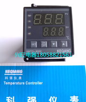 XMTG-9000 Keqiang XMTG-9081 Temperature controller Printing machine Bag making machine Laminating machine Paper cup machine