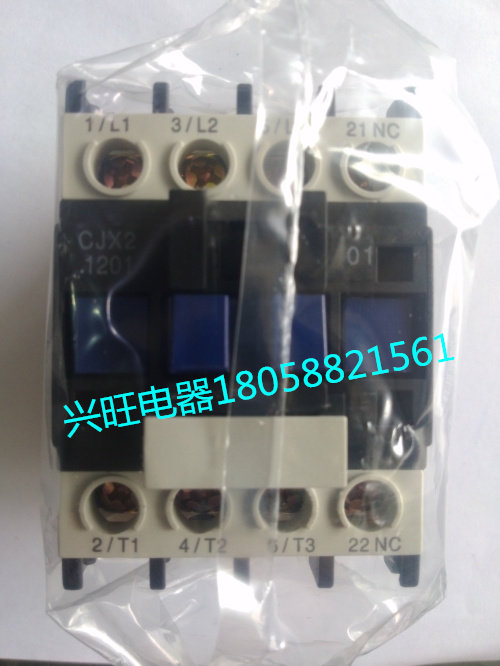 Original dress (LC1) CJX2-12101201 Zhengtai AC contactor multiple voltage film Please note