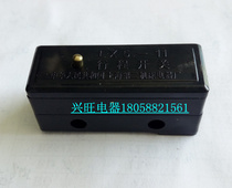 LX5-11 Stroke switch Micro switch Limit switch Jog switch