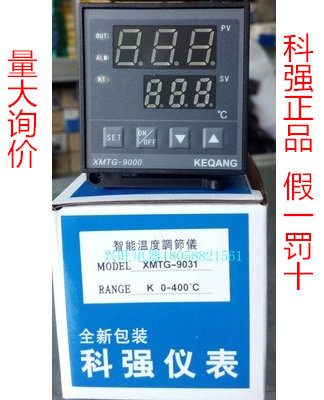 XMTG-9000 Keqiang XMTG-9031 thermometer temperature controller printing mechanism bag machine laminating machine paper cup machine etc.