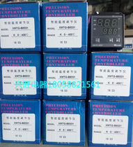 KEYANG KEYANG XMTG-B8331 XMTG-8000 temperature controller with alarm function