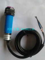  Hulong E3F-DS30N2 Ф18 Light eye adjustable proximity switch DC6-36V NPN normally closed