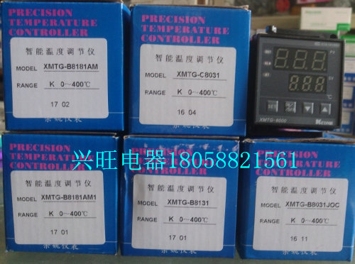 KEYANG Koyo XMTG-B8181AM B8181AM1 B8181AM1 B8131 B8031JOC B8031JOC packaging machine temperature-controlled instrument