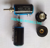 With handle potentiometer WXD3-13 speed control switch Printing machine frequency converter speed control switch speed control board speed control