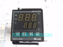KEYANG KEYANG XMTG-B8031AM XMTG-8000 Series thermostat Voltage AC220V