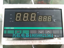  KEYANG KEYANG XMT-8081 XMT-8181 XMT-8000 Series thermostat