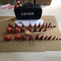 (Wax cooking)Cloth box red pine wood wooden plugging tool plugging wedge plugging device New product
