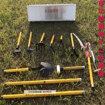 Multi-function tickle Fire multi-function demolition tool Fire multi-function tickle