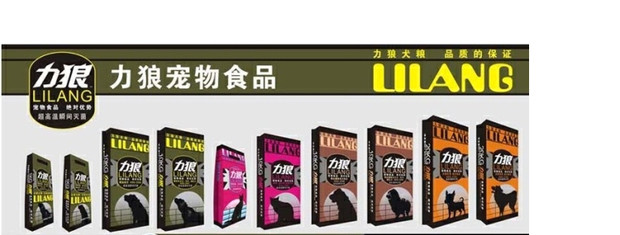 Remy chó cưng tẩy giun cao thuốc vào chó con in vivo thuốc diệt côn trùng một hạt loại bỏ côn trùng giá cả hộp - Cat / Dog Medical Supplies Máy siêu âm thú y giá rẻ
