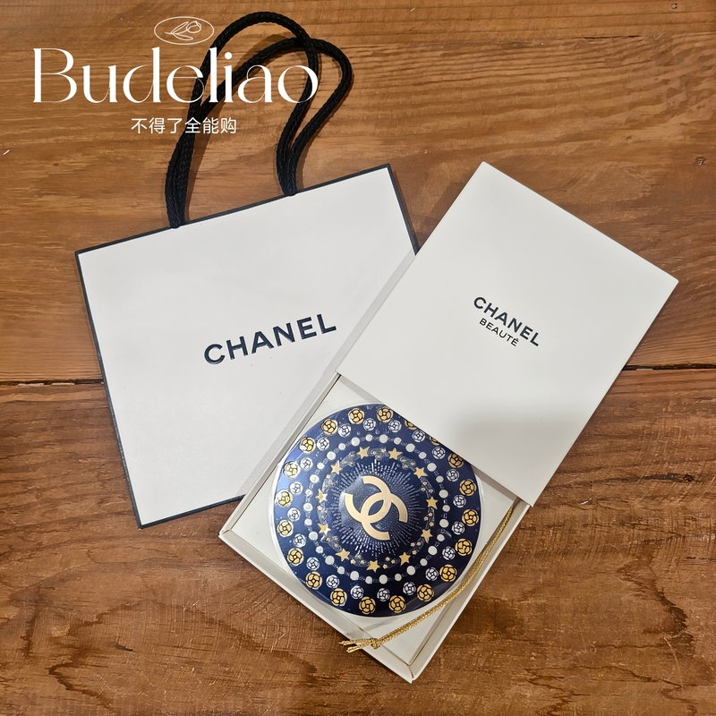 Chanel Beauty Counter Gift Card Set Christmas Dazzling Star Ring Ornament/Car Hanging Ornament with a Small Bag Included