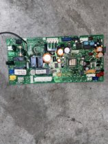 Toshiba central air conditioning computer board 1FA4B1B053000-2 Internal unit main board MCC-1403-05