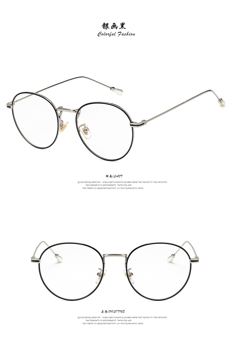 Montures de lunettes en Alliage de nickel - Ref 3139097 Image 8