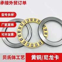 Planar thrust cylindrical roller bearings 81103 81104 81105 81106 81107