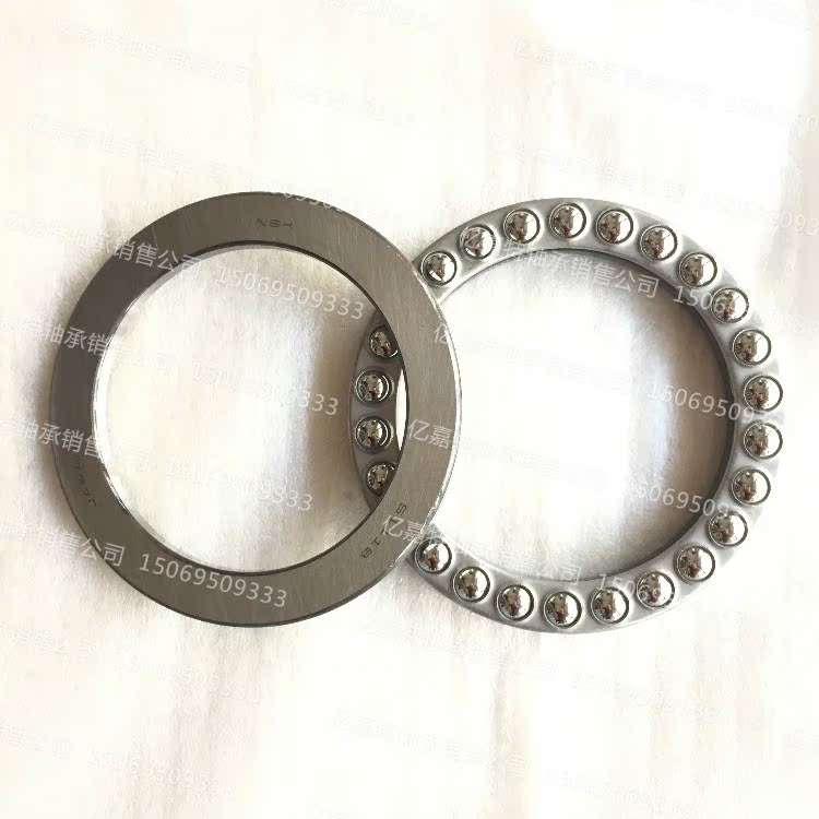 Japan imports NSK thrust ball 51100 51100 51101 51102 51103 51104 51104 51105