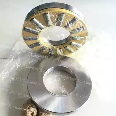 Domestic bearing 89438mm 89440mm 89444mm 549744mm 9889468mm 89468 thrust roller bearing
