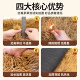 Смоделированная солочья крыша искусственная фальшивая соломенная живописная зона.