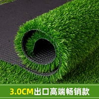 3 см Экспорт Высоко -Уэнд -Модель [Три слоя теплоизоляции/охлаждения]