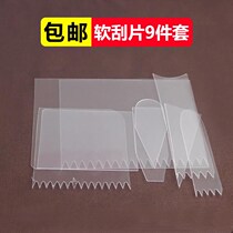 Cake decorating tool set transparent cake soft scraper baking decorating soft scraper pottery cake tool