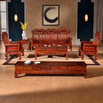 Mahogany furniture rosewood elephant head sofa Ruyi solid wood three-piece five-piece living room combination clearance Special