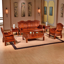 Mahogany furniture rosewood Zhaocai Jin Bao sofa living room combination all Gambia solid wood hedgehog five-piece set