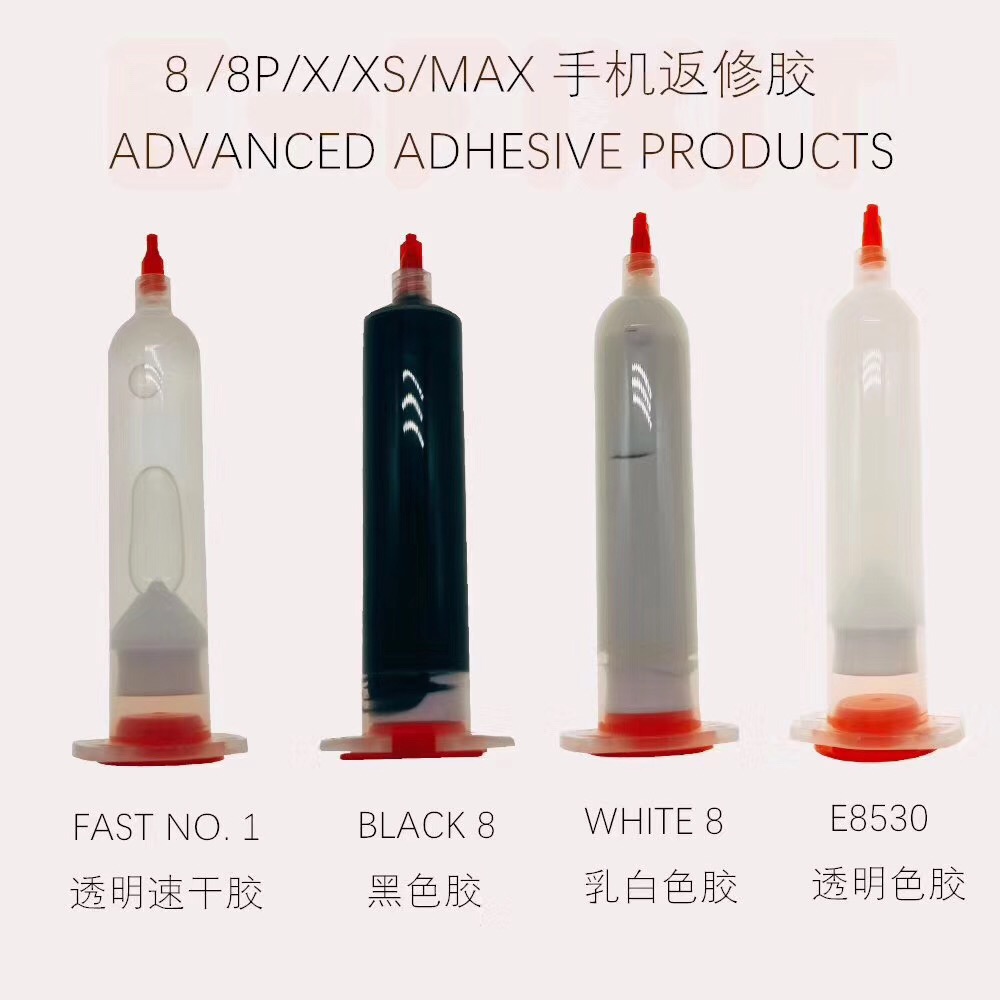 Suitable for Apple X XS MAX Original factory Process glue Adhesive Screen Border Bracket Rear Cover Glass Gel Glue Gun