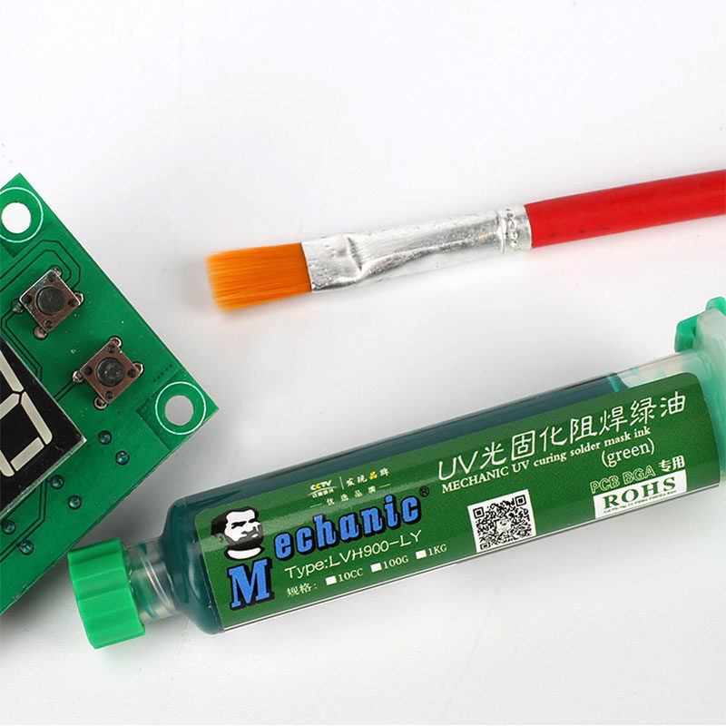 Maintenance guy uv light curing green oil curing lamp ultraviolet light red oil PCB circuit board resistance welding insulation protective paint