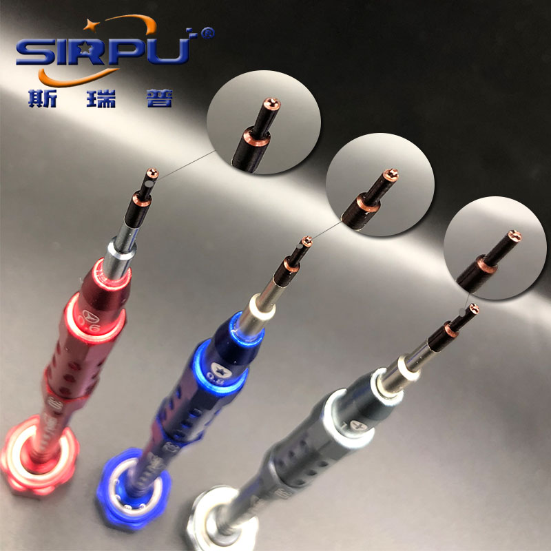 Srep 3D screwdriver cross Y-type pentagram screwdriver suitable for Apple phone repair and disassembly tools