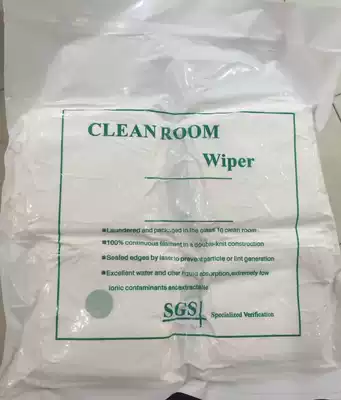 Anti-static dust-free cloth Microfiber screen instrument lens wiping cloth Cleaning cloth Dust removal cloth 4X4 SPECIAL OFFER NEW