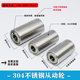 304 stainless steel unpowered drum belt machine double bearing unpowered pulley transmission wheel flat belt idler pulley