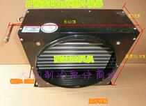 West Mike FNF1 2 5 4 3*6 1HP air-cooled condenser fan copper tube radiator heat exchanger