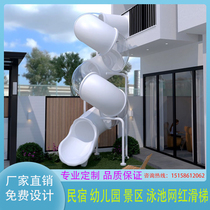 Large Childrens Room Outdoor Net Red Folk Juku Transparent Fire Piping Rotary Slides Kindergarten Scenic Area Pleasure Facilities