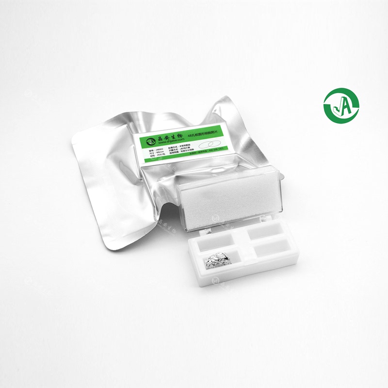 Polylysine-Coated Round Cell Slides, Cover Slips with 6/12/24/48 Wells, 20 Pieces/Box Polylysine-Coated Round Cell Slides, Cover Slips with 6/12/24/48 Wells, 20 Pieces/Box