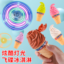 Flying bamboo dragonfly ice cream transmitter jitsu net red outdoor leisure frigate childrens toy flight