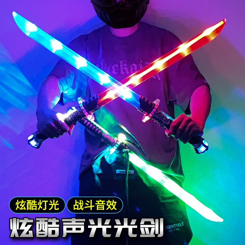 Light-emitting sound and light flash sword children's toy laser sword fluorescent stick plastic props model night market lightsaber stall