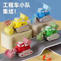 Childrens engineering car toy presses slip cartoon excavator excavator baby 2 years old 3 fun style