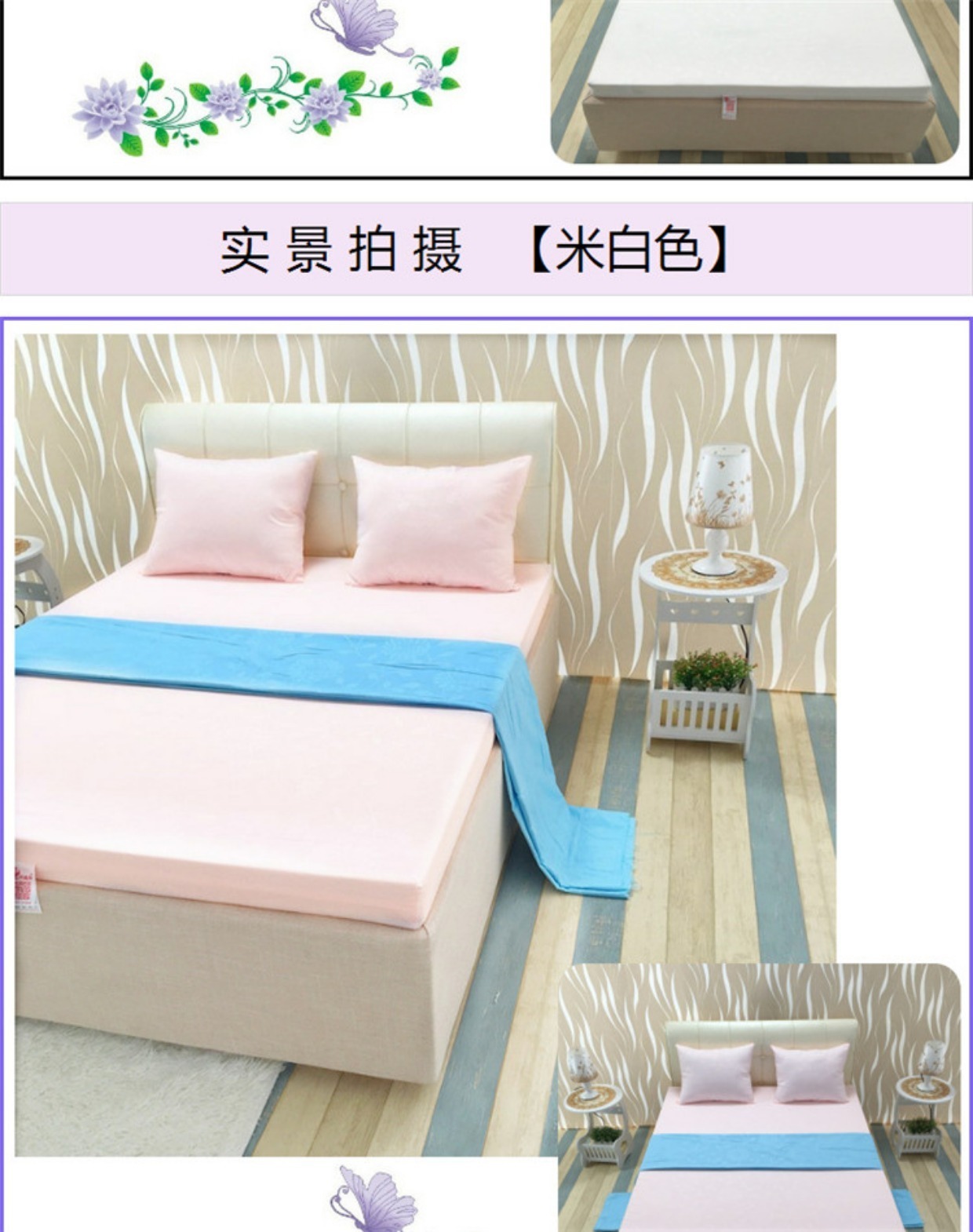 Nệm xốp ba chân 1,2 m 1,5m Kinh tế giường 1,8m Tatami dày mềm nhíp pad giá nệm cao su non