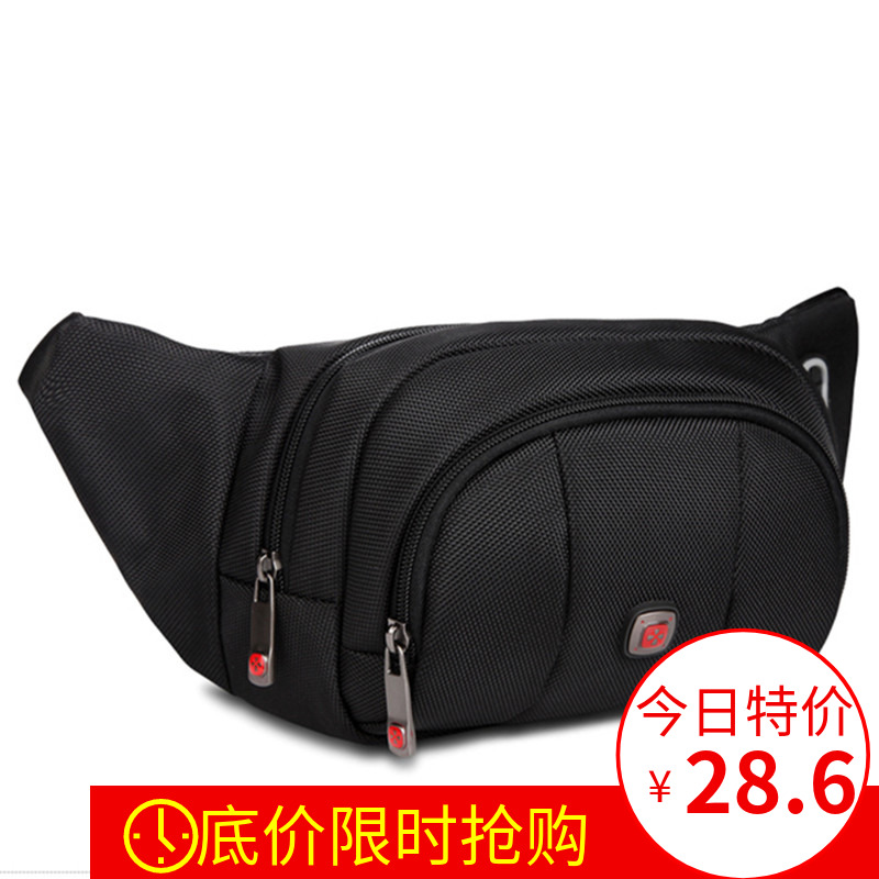Swiss Army Knife Multifunctional Belt Bag Men's Chest Bag Mobile Bag Bag Sport Shoulder Bag Waterproof Riding Outdoor Men's Backpack