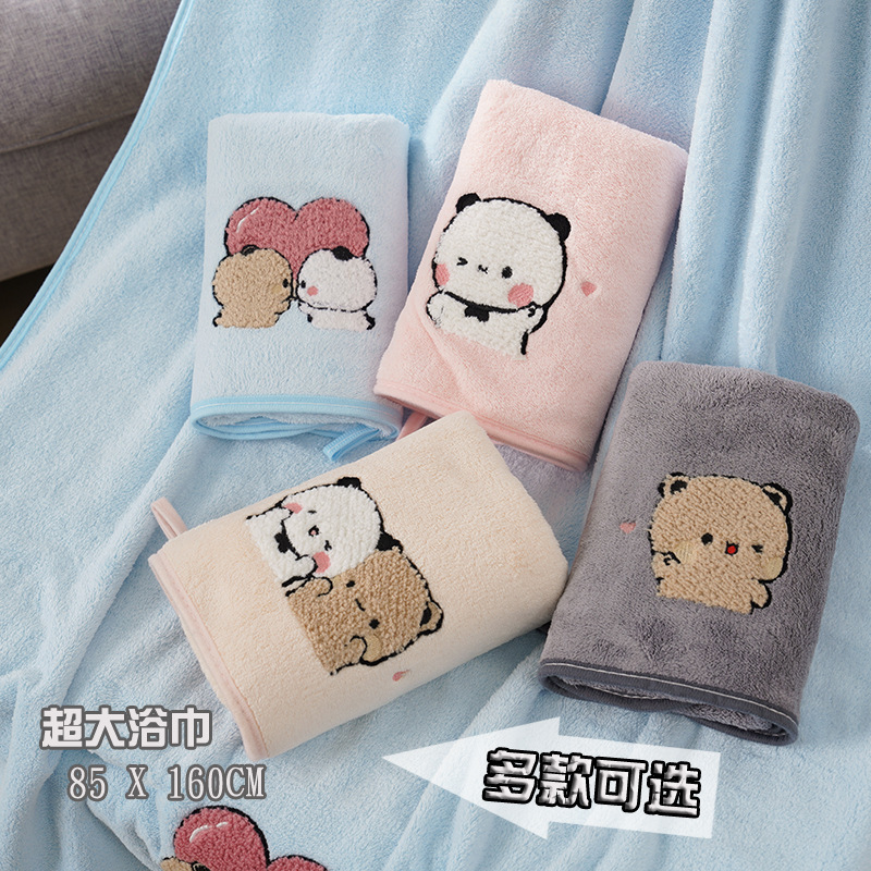 One or Two Plush Dolls, Towel, Large Bath Towel, Hair Drying Cap, Couple's Three-Piece Set, Coral Fleece Towel Set
