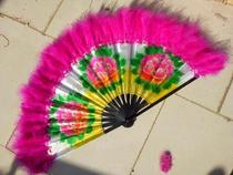 Factory custom Korean dance fan feather fan Korean dance fan Big flower fan Christian opening dance fan