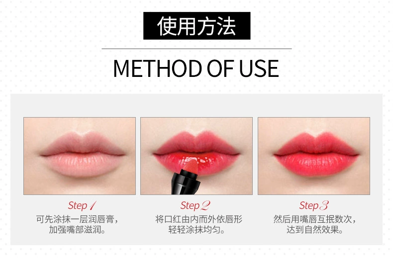 Glaze Lip kéo dài giữ ẩm son bóng không mặc không thấm nước ẩm màu son bóng lỏng son môi sinh lỏng Yaochun trang điểm chính hãng